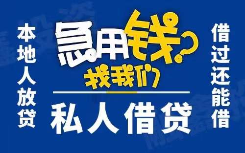 昆明空放是什么？如何办理？
