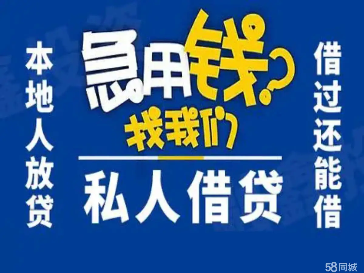 昆明空放