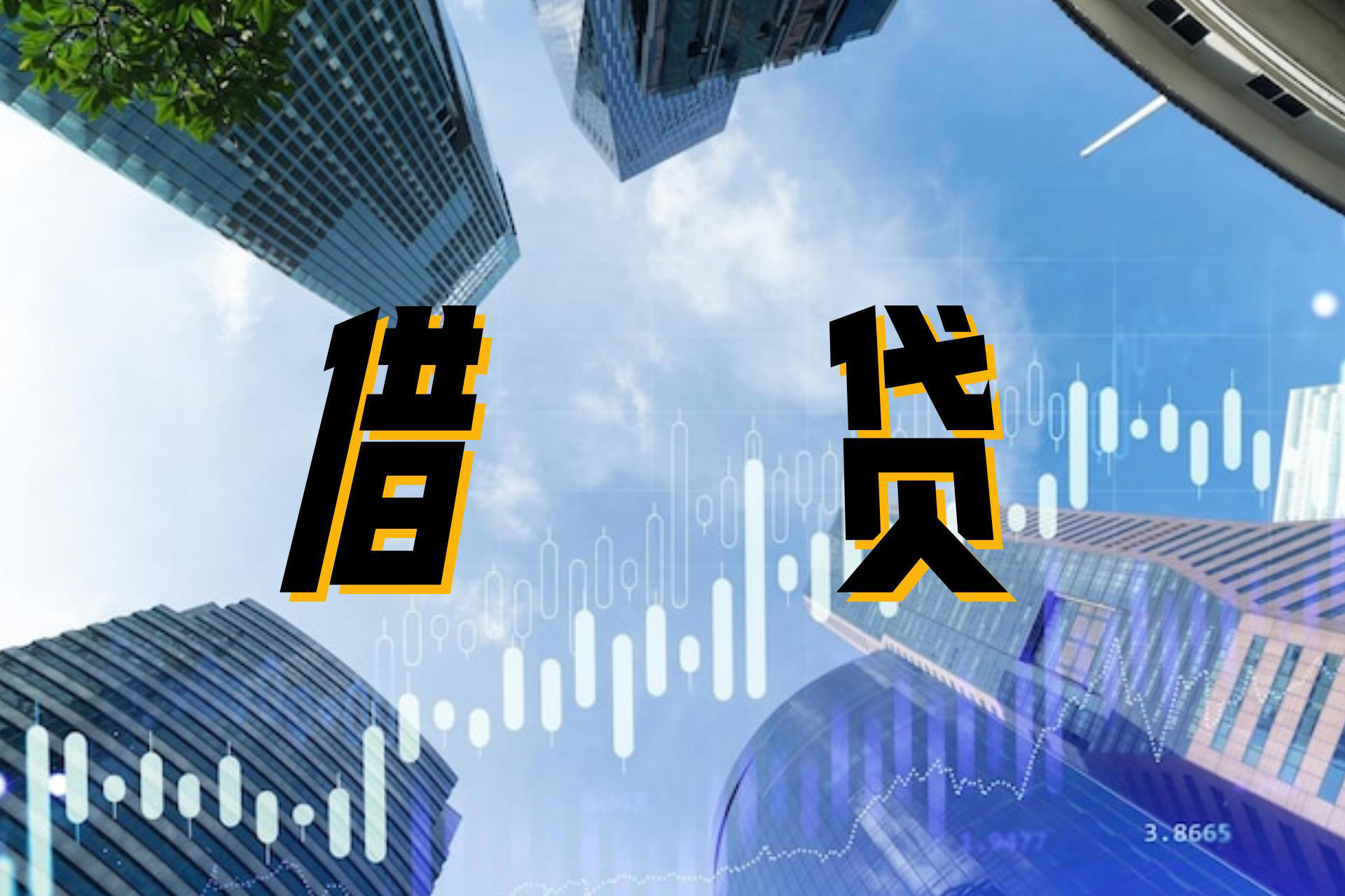 昆明企业空放