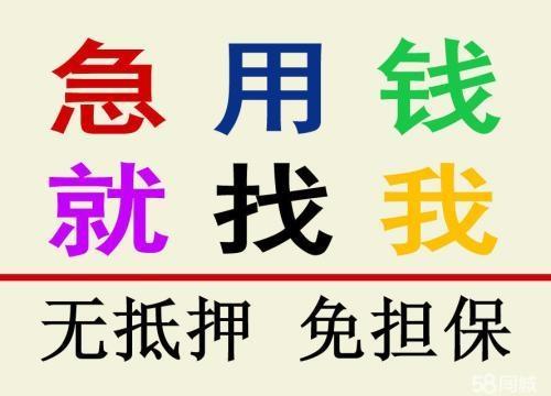 昆明空放该如何办理？